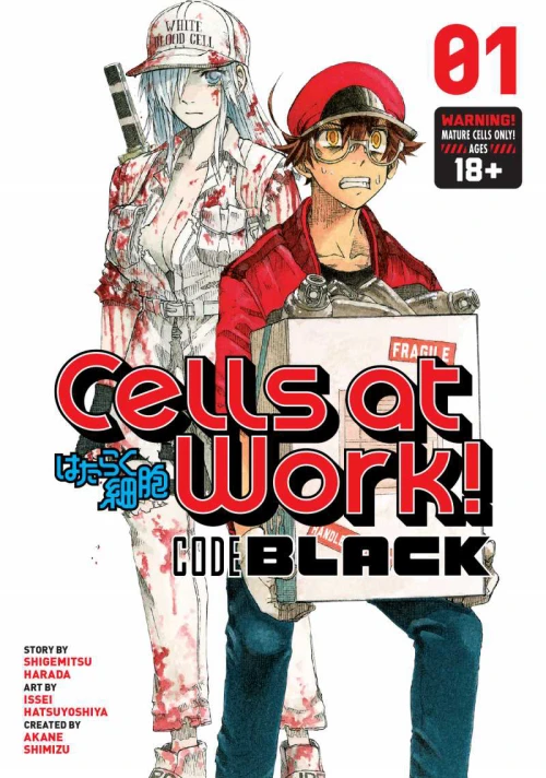 Cells At Work! Black 2021