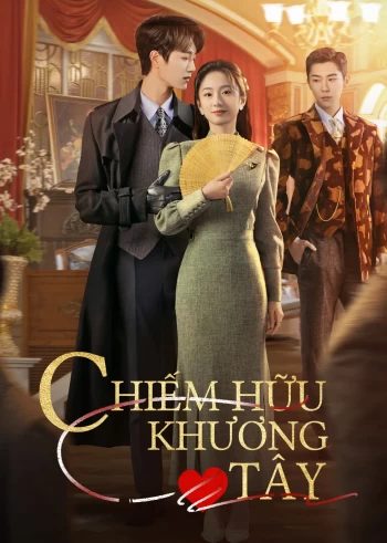 Chiếm Hữu Khương Tây