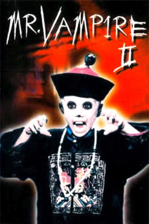 Cương Thi Tiên Sinh Ii 1986