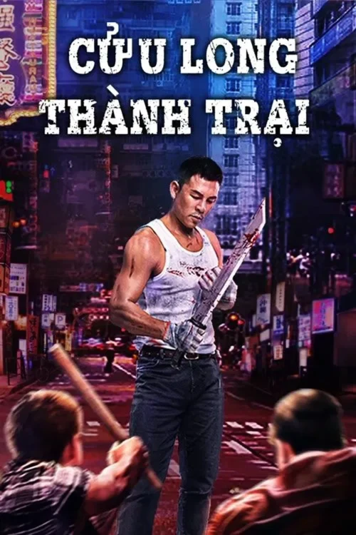 Cửu Long Thành Trại 2021