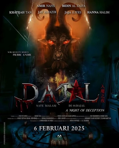 Dajal: Đêm Lừa Dối 2025
