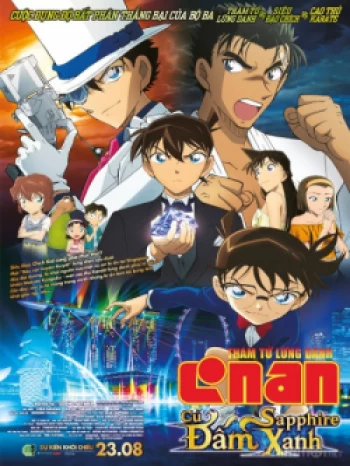 Detective Conan Movie 23: The Fist Of Blue Sapphire