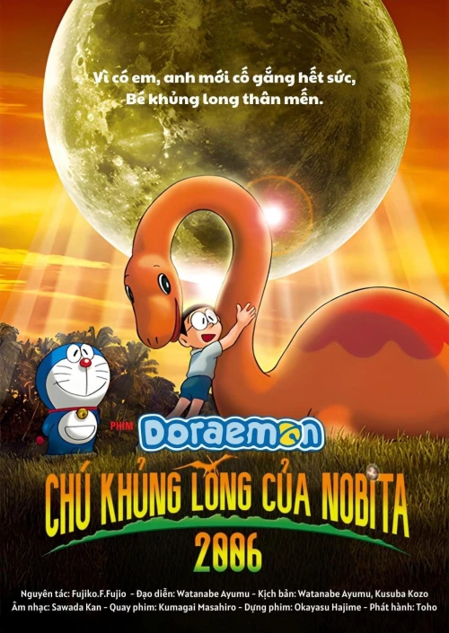 Doraemon: Chú Khủng Long Của Nobita 2006