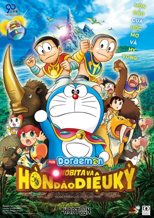 Doraemon: Nobita Và Hòn Đảo Diệu Kì – Cuộc Phiêu Lưu Của Loài Thú 2012