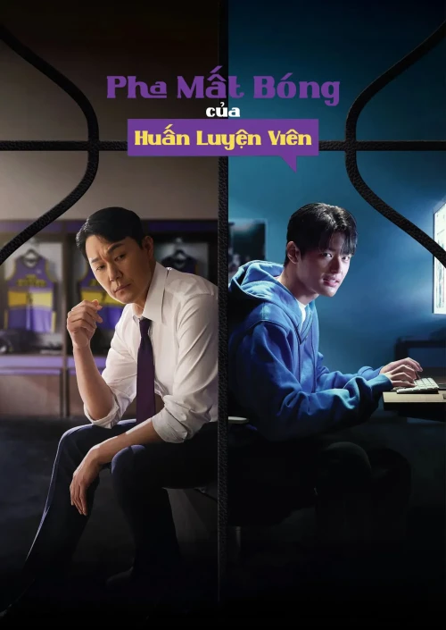 Pha Mất Bóng Của Huấn Luyện Viên 2025