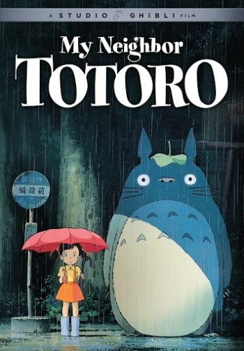 Hàng Xóm Của Tôi Là Totoro