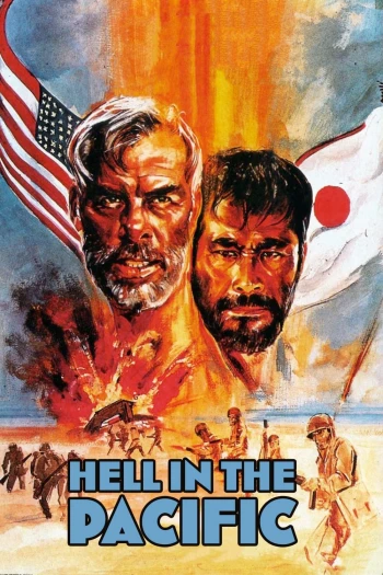 Hell In The Pacific