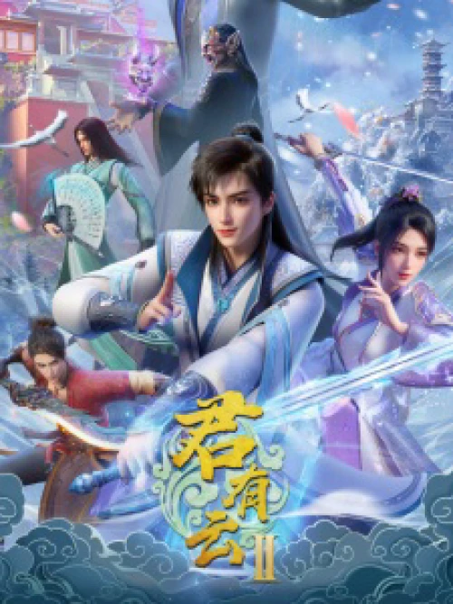 Jun You Yun 2Nd Season 2025