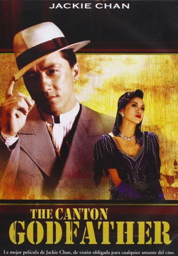 Kỳ Tích - Canton Godfather