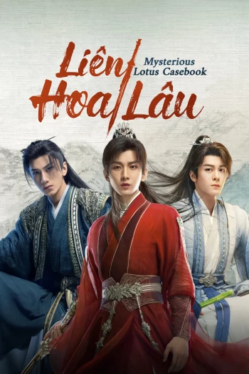 Liên Hoa Lâu 2023