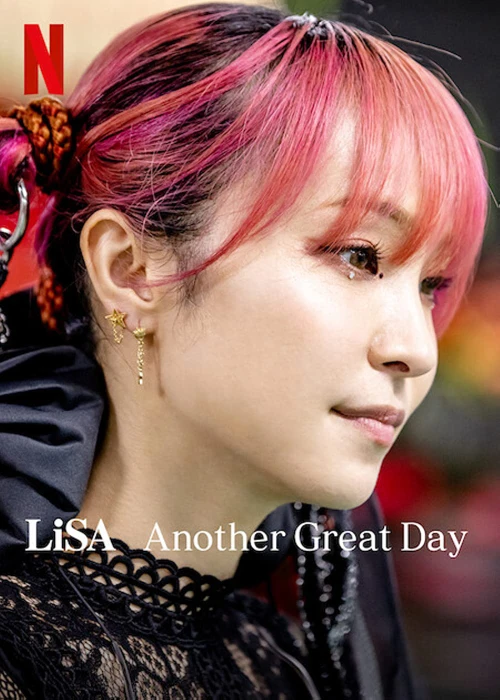 Lisa: Lại Một Ngày Tuyệt Vời 2022