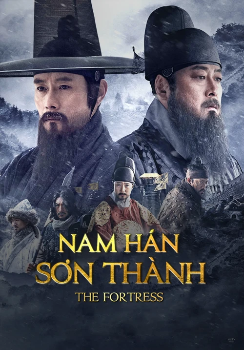 Nam Hán Sơn Thành 2017