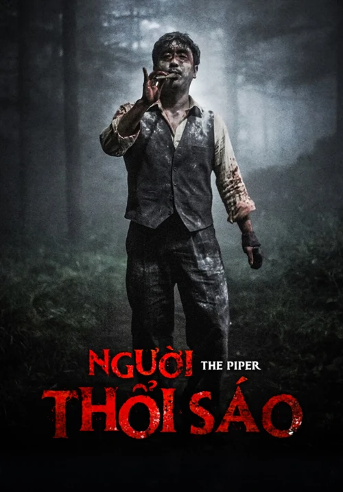 Người Thổi Sáo 2015