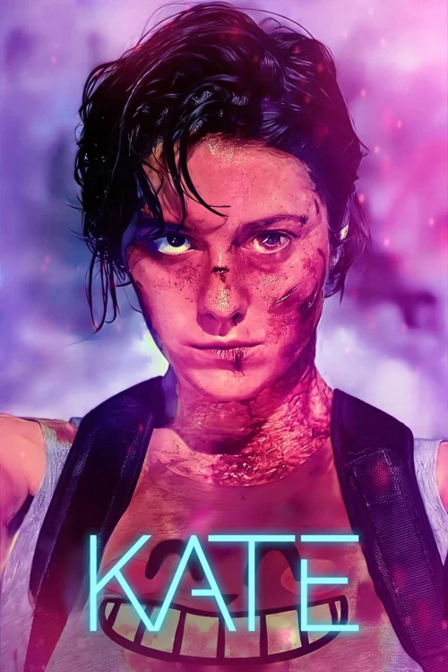 Kate 2021