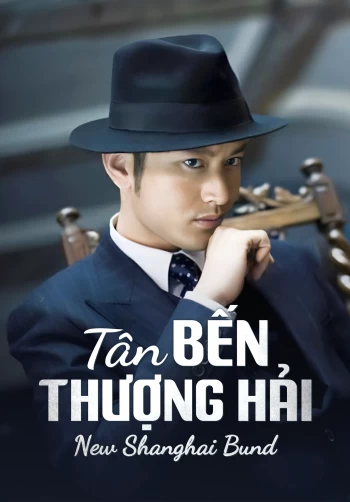 Tân Bến Thượng Hải