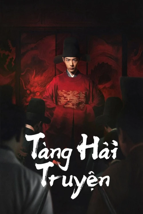 Tàng Hải Truyện 2025