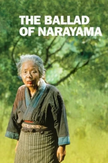 The Ballad Of Narayama