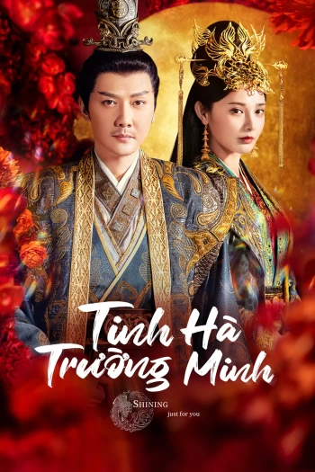 Tinh Hà Trường Minh 2022