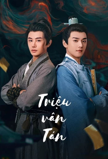 Triêu Vân Tán