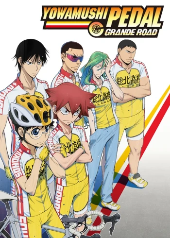 Yowamushi Pedal Special Ride